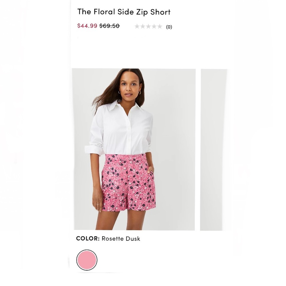 Ann Taylor side zip floral shorts (NWT)